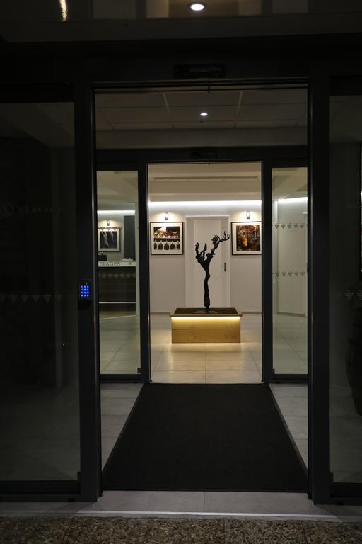 Logis Hotel Des Cepages Arbois Exterior photo